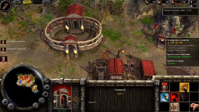 #Войны древности: Спарта (Ancient Wars: Sparta)#4 #подвиг героя смотреть онлайн