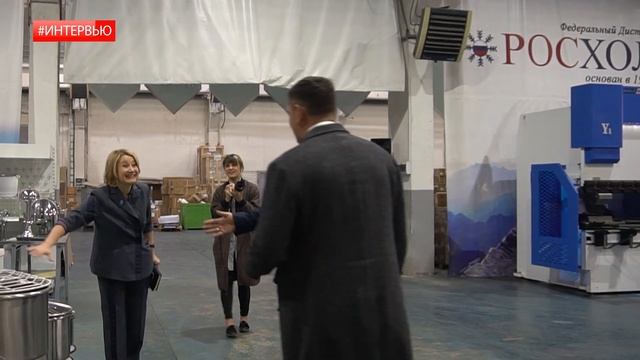 Росхолод - дистрибьютор торгово-холодильного и промышленного оборудования смотреть онлайн