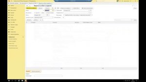 Как начислять и выплачивать аванс и зарплату в «1С:Бухгалтерия 8.3» в 2023 году