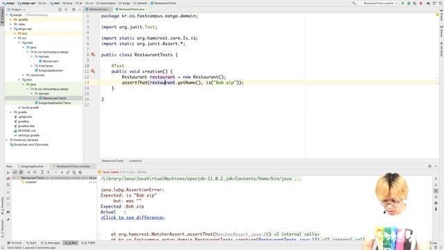 [Java 웹 개발 마스터] Spring Boot 실전 프로젝트2 - 05 Test Driven Development смотреть онлайн