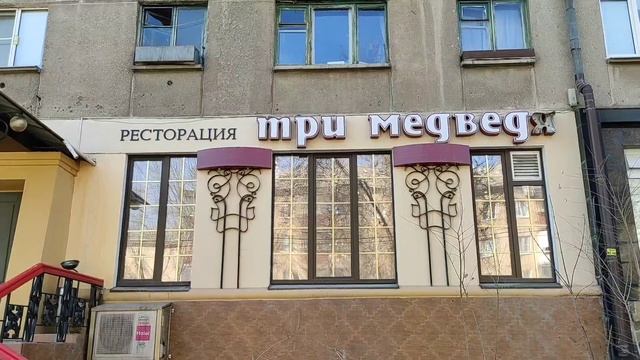 Южный Урал. Магнитогорск. Ул. Суворова. Сквер Консерваторский. 15 апреля 2023 г. смотреть онлайн