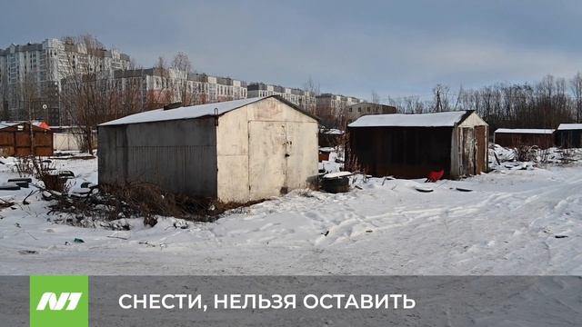 СНЕСТИ, НЕЛЬЗЯ ОСТАВИТЬ смотреть онлайн