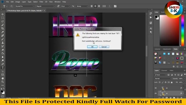 Photoshop 3D Text Style Templates Free Download |Urdu Hindi| |Photoshop Tutorial| смотреть онлайн
