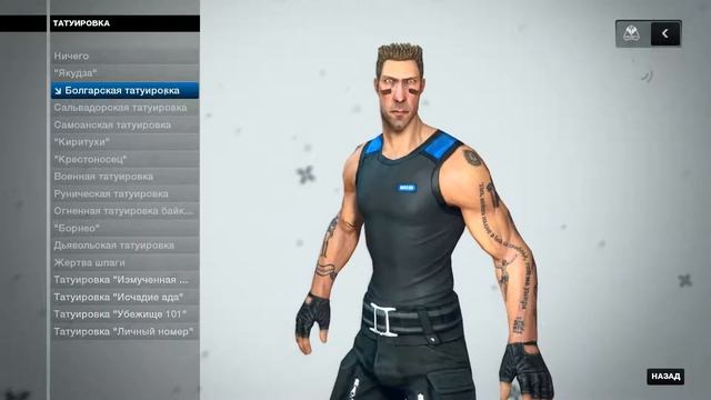 Прохождение игры Brink. Создание персонажа. смотреть онлайн