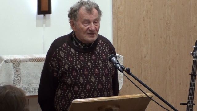 16,12,18 2 стиха смотреть онлайн