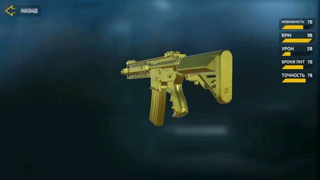 ? ОГРОМНОЕ ОТКРЫТИЕ 12 ГОЛД КЕЙСОВ В COUNTER ATTACK | ВЫБИЛ КЕРАМБИТ ГОЛД?! смотреть онлайн