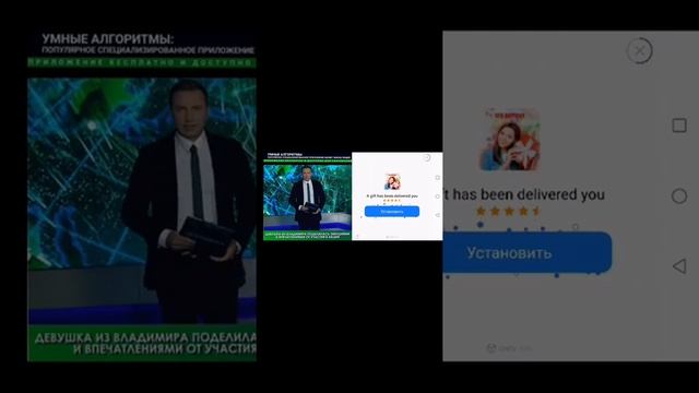 Я играю в Minecraft PE на телефоне Minecraft ТЁМА смотреть онлайн