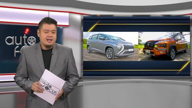 HD AUTO FOCUS August 26, 2023 FULL EP смотреть онлайн