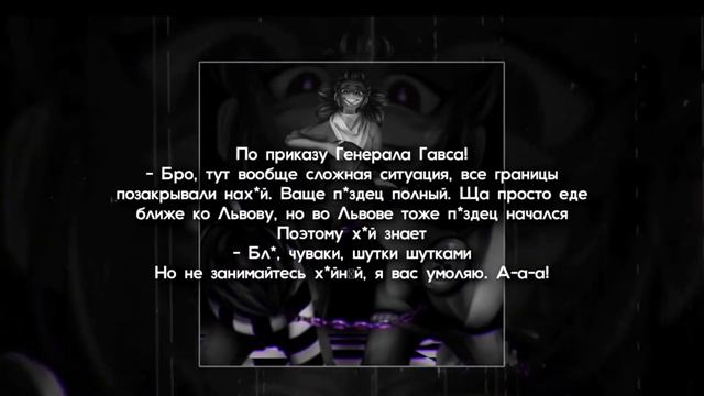 shadowraze - showdown [16Д] + текст смотреть онлайн