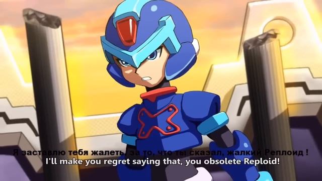 Megaman Zero-Fake(Rus)Подделка смотреть онлайн