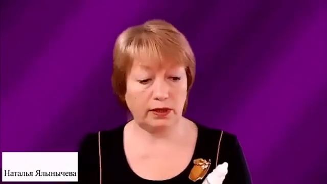 Крем Тенториум смотреть онлайн