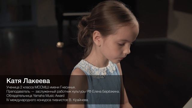 Цифровое фортепиано Yamaha CLP-745 | Отзыв преподавателя смотреть онлайн