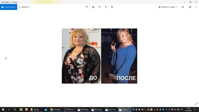 39. Стилевой типаж Светланы Пермяковой. Марафон "Женские стилевые типажи Ларсон" часть 5 смотреть онлайн