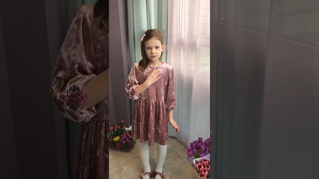 Михаил Яснов «Час купания собак» смотреть онлайн