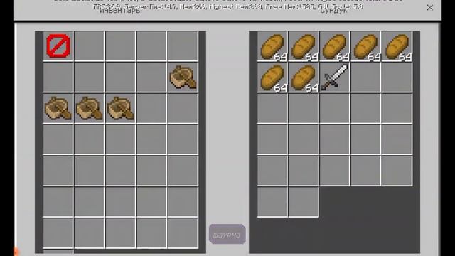 пойти направо смотреть онлайн