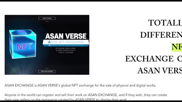 Asan verse: Global service galleries for NFT collection, Popular token for profit. смотреть онлайн