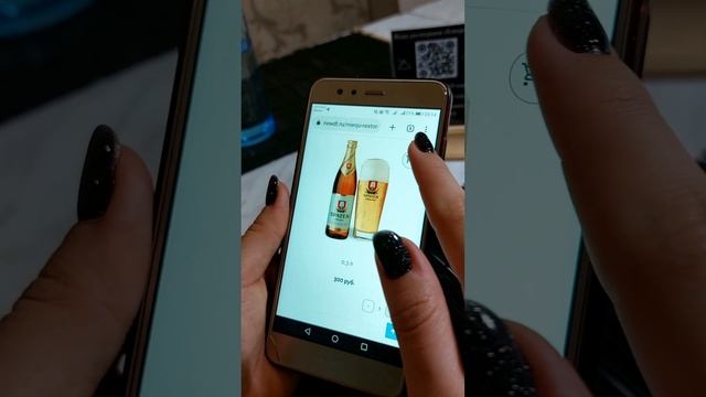 QR меню для ресторанов, баров, кафе. смотреть онлайн