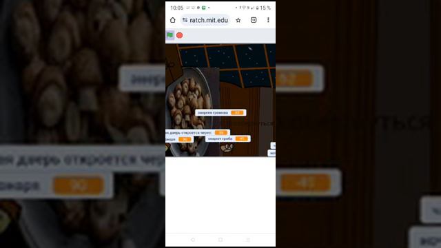 Громов спидранит мою игру