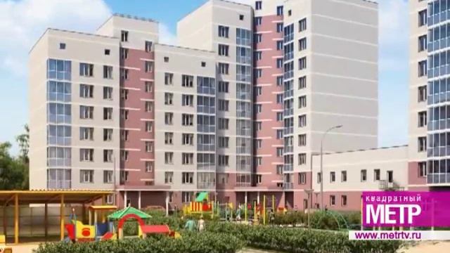 Для строительства ЖК «Хрустальногорский» изменят русло реки смотреть онлайн