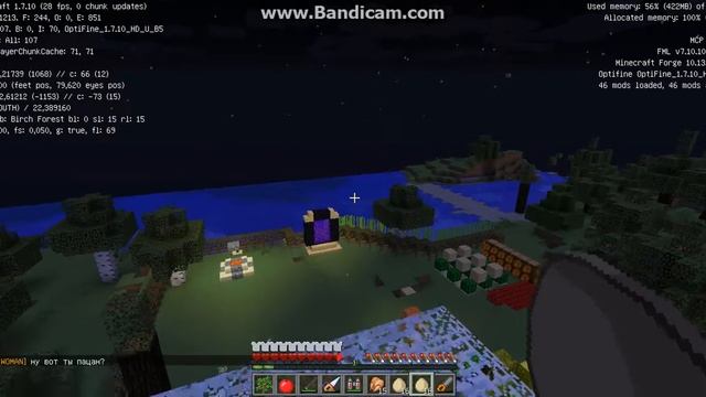 java 2016 06 16 22 44 56 931 смотреть онлайн