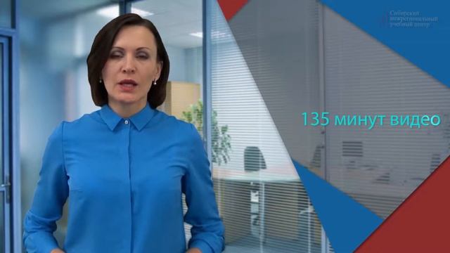 Материальная ответственность смотреть онлайн
