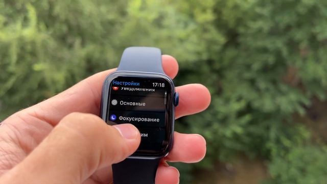 Apple Watch Series 6 44 мм - темно-синие за 15500 рублей смотреть онлайн