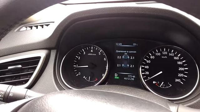 Nissan X-trail / Qashqai - активация меню штатных датчиков давления в шинах