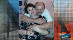 Казаки-разбойники. Мужское / Женское. Выпуск от 13.06.2019