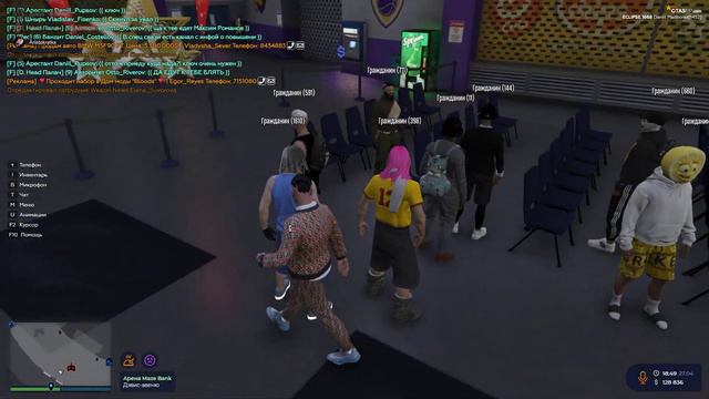 GTS 5 RP зашел в игру, а уже говорят о родных) смотреть онлайн