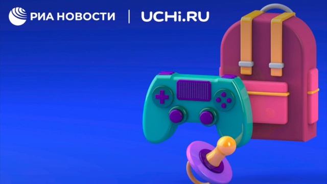 Можно ли определить будущую профессию ребенка в 5 классе? смотреть онлайн