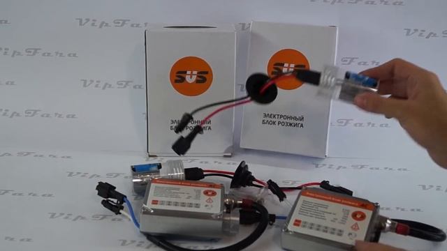 Комплект ксенона Silver Star SVS смотреть онлайн