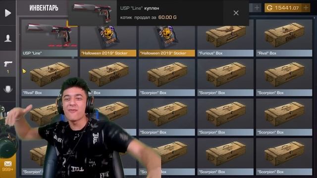 ТРЕЙД БАТЛ С ФИЛЬТРОМ НА НАКЛЕЙКИ - НАШЕЛ С 4 НАКЛЕЙКИ АРКАНЫ!! ОХОТА ЗА НАКЛЕЙКАМИ В СТАНДОФФ 2