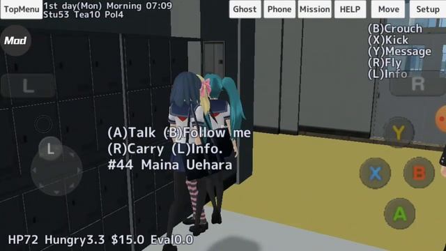 Как стать концулом?/School Girls Simulator? смотреть онлайн