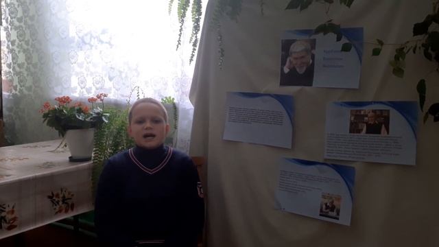 90(1). Данила Капустин. «Ни листок не шелохнётся» (Невельский район) смотреть онлайн