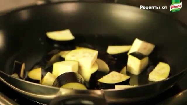 Как приготовить рагу из телятины с баклажанами