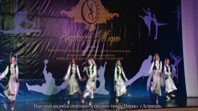 Ролик ноябрь 2015