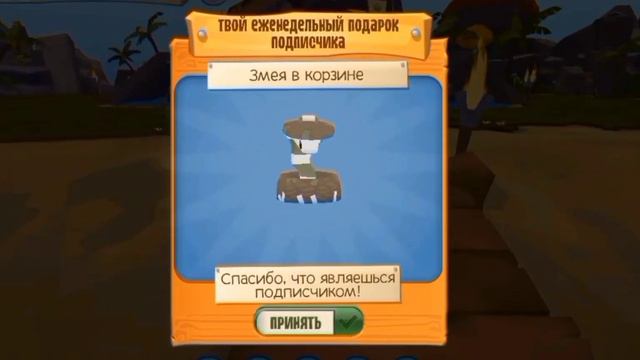 • Стоит ли покупать подписку? все плюсы и минусы подписки• смотреть онлайн