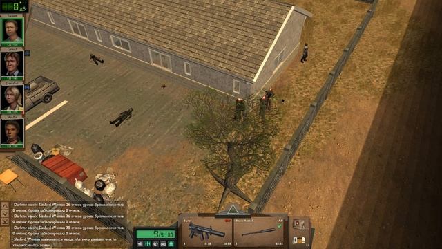 Dead State Reanimated #38 Осматриваем запад карты смотреть онлайн