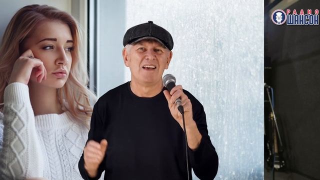 Раскрой окно смотреть онлайн