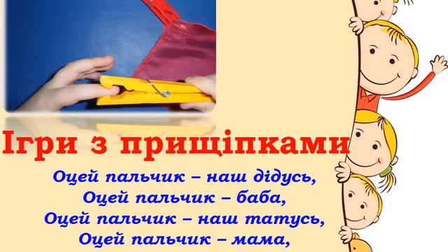 Дефектолог смотреть онлайн