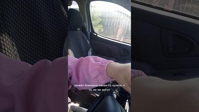 Зачем нужен контакт с природой #осознанность #рилс #шортс #мысли