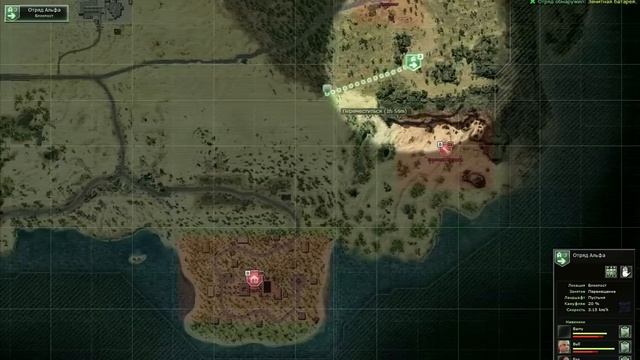 Jagged Alliance BiA 1.000.000 $ за 3 минуты смотреть онлайн