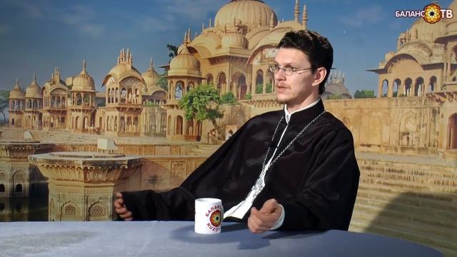 Человек - это путь (Честно о моей духовной практике) смотреть онлайн