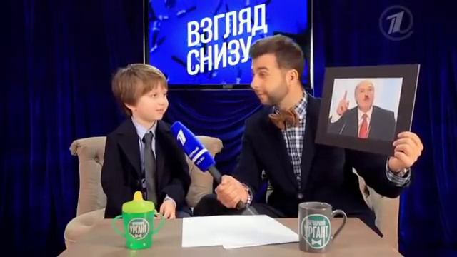 Взгляд снизу. Олимпийский огонь. 18 октября 2013 смотреть онлайн