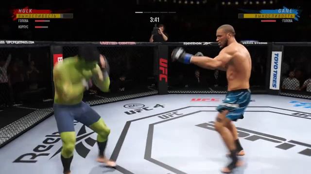 Не стоит делить шкуру неубитого Халка (внезапная концовка) EA SPORTS™ UFC® 4 смотреть онлайн