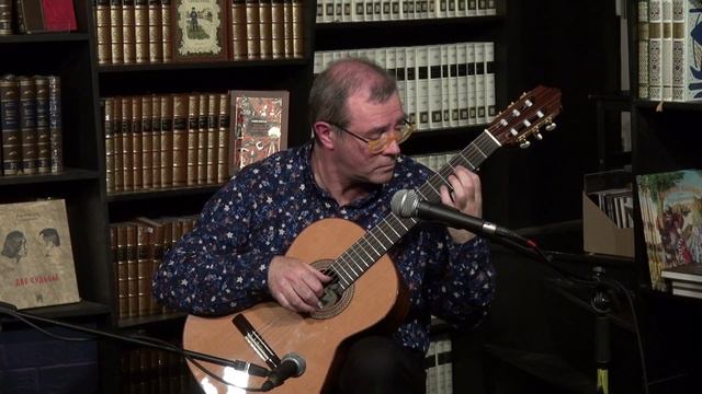 Эрик Франсери. "Гиперион", 21.03.16 смотреть онлайн