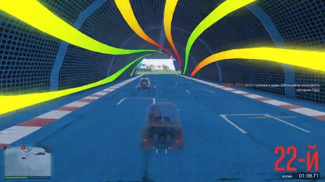 Вечерний Стримчик по GTA V Online в хорошей компании. смотреть онлайн