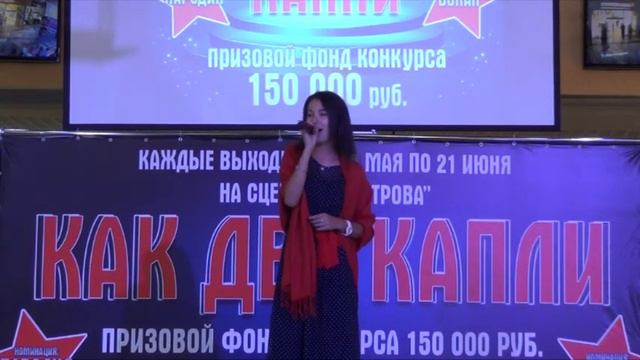 Камчедалова Полина Чёрноглазая казачка смотреть онлайн