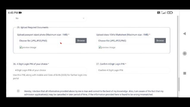 how to apply hs 1st year admission 2022 || hs 1st year online admission 2022 || смотреть онлайн