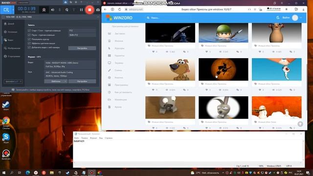 Как поставить живые обои на Windows 10 смотреть онлайн